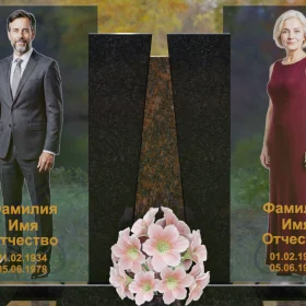 Светский горизонтальный комбинированный памятник - П243