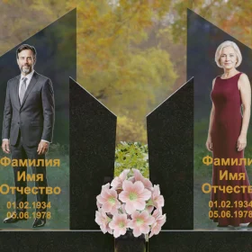 Комбинированный горизонтальный памятник на двоих - П249