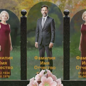 Комбинированный вертикальный памятник на троих - П252