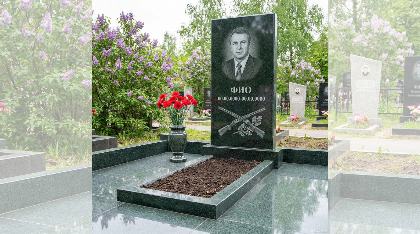 Пример дизайна: Гранитный памятник охотнику из цельной глыбы с кабаном