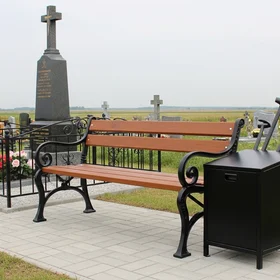Лавочка с ящиком ЛВ075