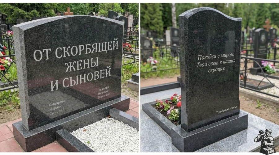 Gemini_Generated_Image_6tciy6tciy6tciy6 (1)