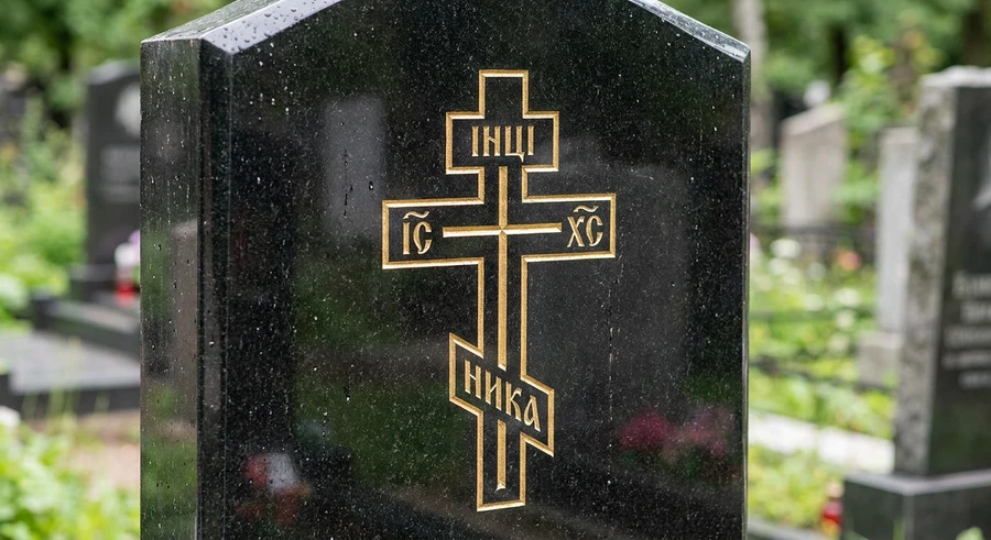 01-krest-inci-na-granite.png