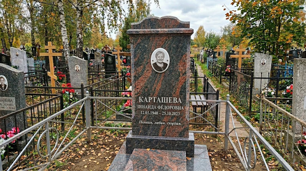 Фото до ретуши